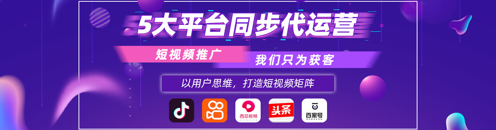 &#20247;&#24425;&#23448;&#32593;&#45;&#40;&#20013;&#22269;&#41;&#32929;&#20221;&#26377;&#38480;&#20844;&#21496;