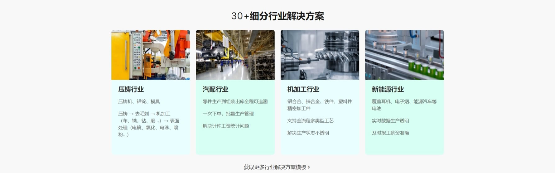 &#20247;&#24425;&#23448;&#32593;&#45;&#40;&#20013;&#22269;&#41;&#32929;&#20221;&#26377;&#38480;&#20844;&#21496;