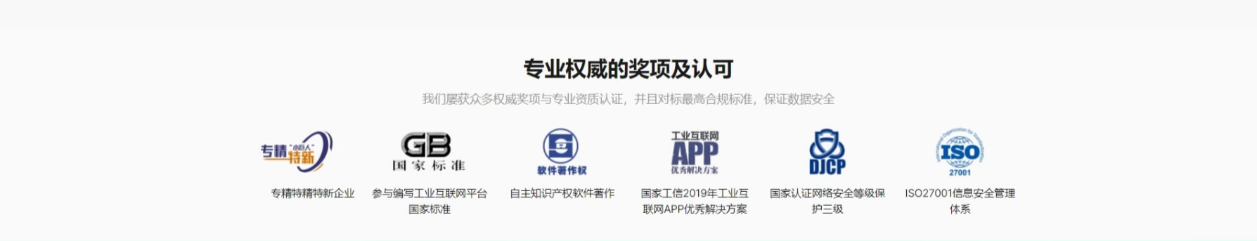 &#20247;&#24425;&#23448;&#32593;&#45;&#40;&#20013;&#22269;&#41;&#32929;&#20221;&#26377;&#38480;&#20844;&#21496;