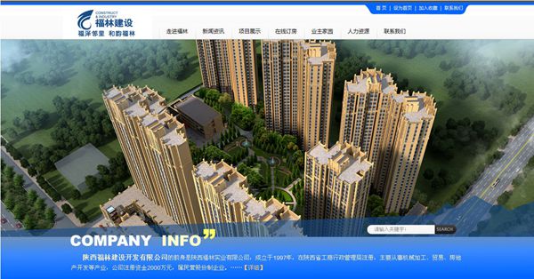 &#20247;&#24425;&#23448;&#32593;&#45;&#40;&#20013;&#22269;&#41;&#32929;&#20221;&#26377;&#38480;&#20844;&#21496;