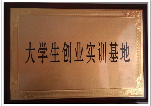 &#20247;&#24425;&#23448;&#32593;&#45;&#40;&#20013;&#22269;&#41;&#32929;&#20221;&#26377;&#38480;&#20844;&#21496;