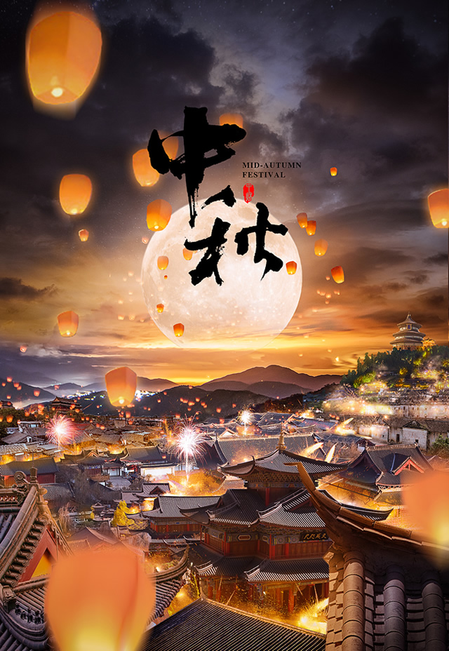 &#20247;&#24425;&#23448;&#32593;&#45;&#40;&#20013;&#22269;&#41;&#32929;&#20221;&#26377;&#38480;&#20844;&#21496;