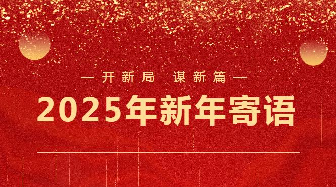 &#20247;&#24425;&#23448;&#32593;&#45;&#40;&#20013;&#22269;&#41;&#32929;&#20221;&#26377;&#38480;&#20844;&#21496;